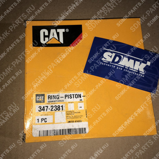 Кольцо поршневое CATERPILLAR 347-2381