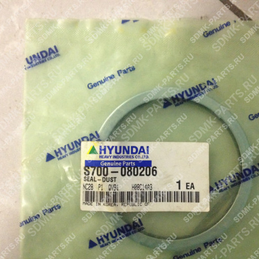 Пыльник HYUNDAI R210LC-7 S700-080206