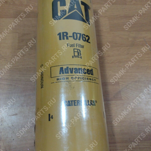 Фильтр топливный CAT 330DL 1R0762