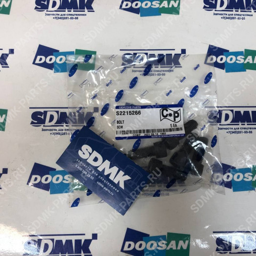 Болт DOOSAN DX300LCA S2215266