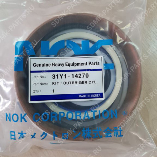 Ремкомплект гидроцилиндра аутригера HYUNDAI R200W-7 31Y1-14270