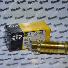 Пробка 109-5839 [1095839] (CTP)