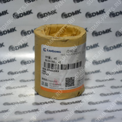 Втулка пальца ковша 55A0283 (ZL30.11-6 / 50X64X72) (LIUGONG) Втулка пальца ковша 55A0283 (ZL30.11-6 / 50X64X72) (LIUGONG)
