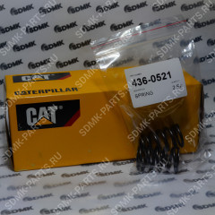 Пружина CATERPILLAR D5R 436-0521