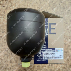 Гидроаккумулятор HYUNDAI R300LC-9S 31Q6-20510 31Q6-20510