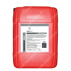 Трансмиссионное ReinWell масло 75W-90 TDL GL4/GL5, 20л. 4995 Трансмиссионное ReinWell масло 75W-90 TDL GL4/GL5, 20л. 4995