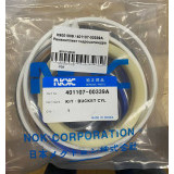 Ремкомплект гидроцилиндра ковша DOOSAN 401107-00339A